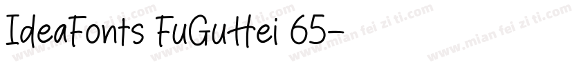 IdeaFonts FuGuHei 65字体转换